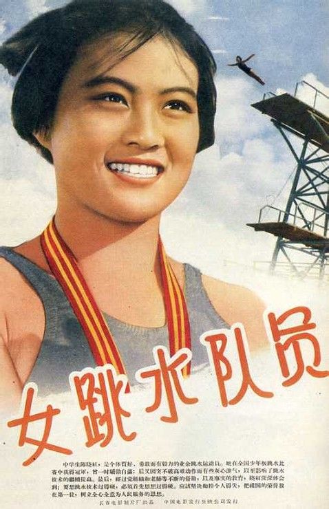 学考没过没有高中毕业证怎么办
