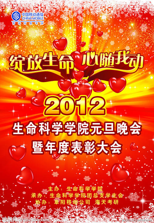 一比一仿拉脱维亚驾驶证